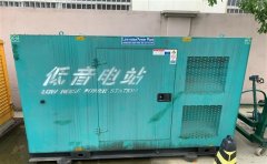 思南通州四建大波纹箱定制案例
